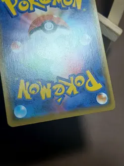 LP Victini Holo Rare - 020/173 - Tag Team GX All Stars SM12a Pokemon 2019 - Image 3