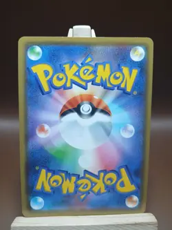 LP Victini Holo Rare - 020/173 - Tag Team GX All Stars SM12a Pokemon 2019 - Image 4