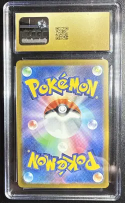 Pokemon Japanese Pachirisu 243/190 Shiny Treasure ex Shiny CGC Pristine 10 - Image 2