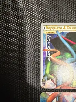 2011 Pokemon Rayquaza Deoxys Legend World Championship Decks 89/90 David Cohen - Image 3