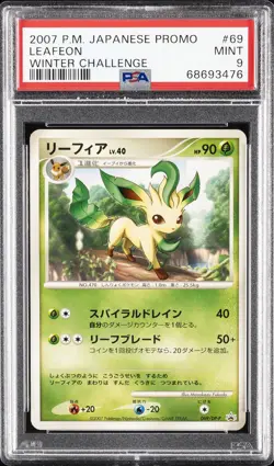 2007 POKEMON JPN PROMO WINTER CHALLENGE #69 LEAFEON PSA 9 - Image 1