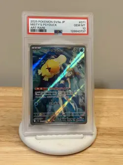 Pokemon TCG (2025) SV9a JP Misty’s Psyduck Art Rare PSA 10 - Image 1