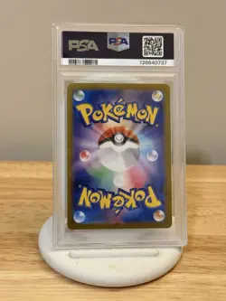 Pokemon TCG (2025) SV9a JP Misty’s Psyduck Art Rare PSA 10 - Image 2