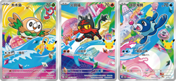 Pokemon TCG Chinese 30th Anniversary First Partner Vol.1 Set of 9 Promo Card New - Image 5