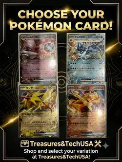 Choose Your Pokemon Card! Japanese EX Series NM 🔥 - Image 2