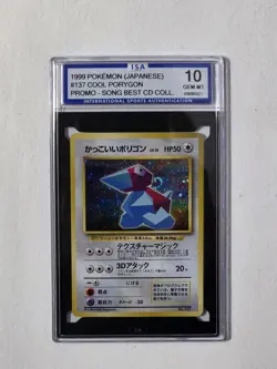1999 Pokemon #137 Cool Porygon Promo ISA 10 - Image 1