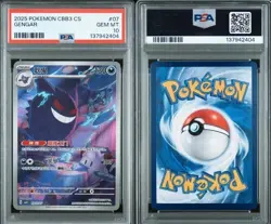 PSA 10 Pokemon Chinese Gengar Full Art 2025 CBB3C 03 07/07 Gem 3 - Image 3