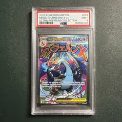 2025 POKEMON MEP EN-ME BLACK STAR PROMO #023 MEGA CHARIZARD X EX PSA 9 - Image 1