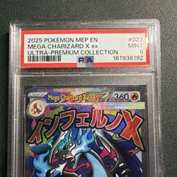 2025 POKEMON MEP EN-ME BLACK STAR PROMO #023 MEGA CHARIZARD X EX PSA 9 - Image 2