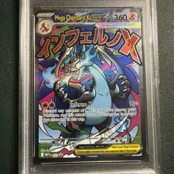 2025 POKEMON MEP EN-ME BLACK STAR PROMO #023 MEGA CHARIZARD X EX PSA 9 - Image 4