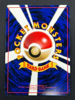 [NM] Poliwrath Pokemon Japanese No.062 Vending Series Vintage Glossy Promo 14S31 - Image 3
