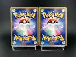 Alto Mare's Latios Latias VS Moderately Played Japanese Pokemon card - Image 2