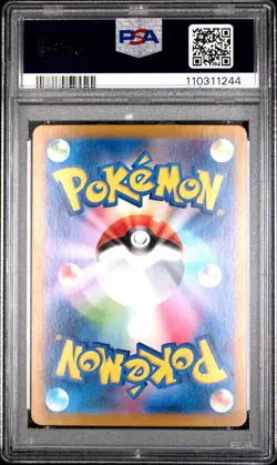 2024 POKEMON JAPANESE SV8-SUPER ELECTRIC BREAKER #132 PIKACHU EX PSA 10 - Image 2