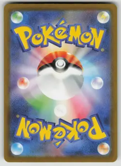 Charizard EX 331/190 Shiny Super Rare Shiny Treasure ex Pokemon Japanese Holo NM - Image 2