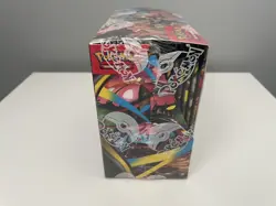 Pokemon TCG Mega Evolutions Base Set Booster Box 36 Packs BRAND NEW & SEALED - Image 3