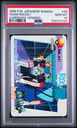 1998 POKEMON JAPANESE BANDAI CARDDASS VENDING #95 TEAM ROCKET PSA 10 - Image 1