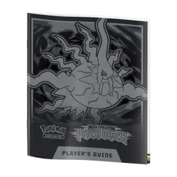 Pokemon TCG: Mega Evolution Pitch Black Pokemon Center Elite Trainer Box - Image 5
