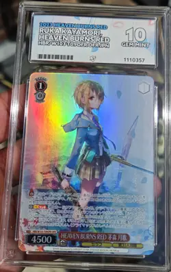 2023 Weiss Schwarz Heaven Burns Red Ruka Kayamori OFR ACE 10 Perfect Subgrades - Image 2