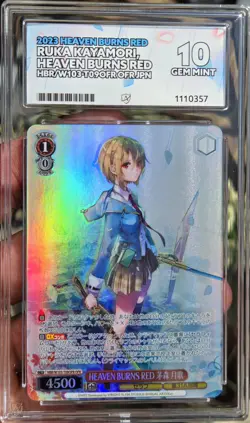 2023 Weiss Schwarz Heaven Burns Red Ruka Kayamori OFR ACE 10 Perfect Subgrades - Image 3