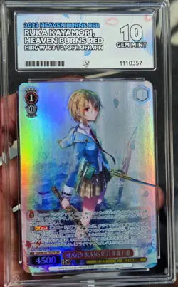 2023 Weiss Schwarz Heaven Burns Red Ruka Kayamori OFR ACE 10 Perfect Subgrades - Image 4