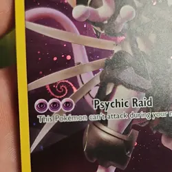 Pokemon Armored Mewtwo Card SM228 SM-P Sun & Moon Promo Holo Swirl NM - Image 2