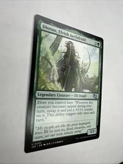 MTG - Dionus, Elvish Archdruid - FDN Jumpstart - NM - Magic the Gathering - Image 2