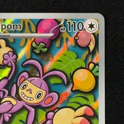 Ambipom - 107/094 - Illustration Rare - Phantasmal Flames - Pokemon TCG - NM/M - Image 4
