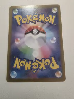 Minccino 157/086 Black Bolt (sv11B) Holo NM Pokemon Card Japanese - Image 2