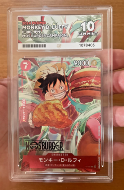 ONE PIECE MONKEY D LUFFY P-080 MOS BURGER PROMO ACE 10 GEM MINT JAPANESE - Image 1
