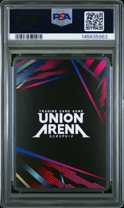 2025 UNION ARENA UEPR EVENT PACK VOL 2 GOLD FOIL #061 SAITAMA PSA 10 POP 6 - Image 2
