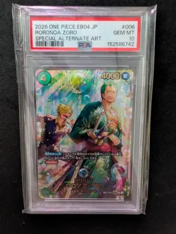 PSA 10 Zoro PRB02-006 SP – Egghead Crisis EB04 (2026) Japanese One Piece Card - Image 1