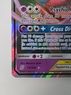 Pokemon TCG Espeon and Deoxys GX Holo Card 72/236 Unified Minds Ultra Rare - Image 2