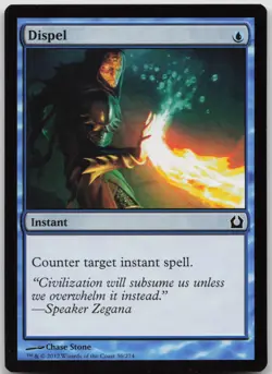 LP Dispel 36 Common Return to Ravnica Magic: The Gathering 2012 - Image 1