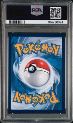 2022 POKEMON SIMPLIFIED CHINESE CSML C-LILLIE GIFT BOX #005 LILLIE PSA 9 - Image 2