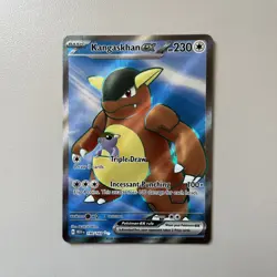 Kangaskhan ex 190/165 Ultra Rare 151 Pokemon Near Mint - Image 1