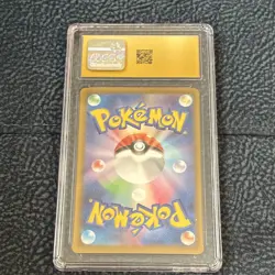 The Pokemon Company Noibat 111/100 SV9 Battle Partners Art Rare Holo JP 2025 CGC - Image 2