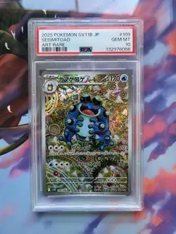 PSA 10 Seismitoad Art Rare 109 Sv11b-black Bolt Japanese Pokemon - Image 1
