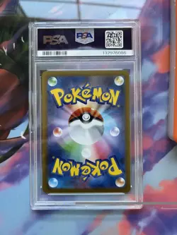 PSA 10 Seismitoad Art Rare 109 Sv11b-black Bolt Japanese Pokemon - Image 2