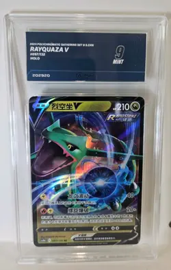 Rayquza V Graded MINT 9 holo Pokemon RARE not ACE PSA TAG - Image 1