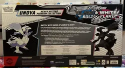 Pokemon Unova Heavy Hitters Premium Collection Sealed (2 Boxes) - Image 5