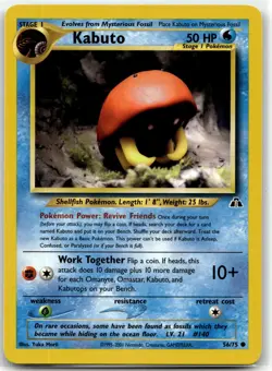 Kabuto 56/75 Common Neo Discovery Pokemon Unlimited NM/M - Image 1