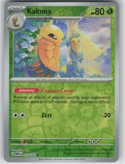 LP Kakuna 014/165 Reverse Holo Common 151 Pokemon 2023 - Image 1