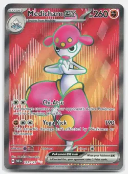 Medicham ex 161/142 Stellar Crown Holo Ultra Rare Near Mint - Image 1