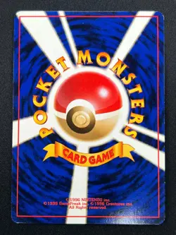 [NM] Team Rocket's Hitmonchan Pokemon Japanese 107 Gym Heroes Holo 14S23 - Image 3