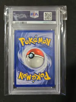 HAUNTER 1999 POKEMON GAME 029/102 BASE PSA 8 NM-MT NEW CERT - Image 2