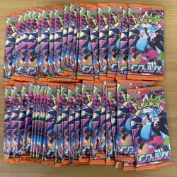 50 x Pokemon Inferno X Japanese Booster Pack | Mega Charizard Phantasmal flames - Image 1