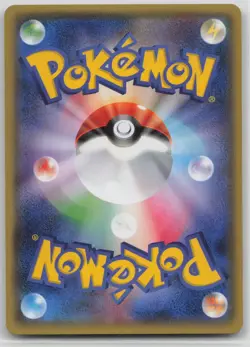 LP Spheal 024/070 Common Tidal Storm Pokemon Japanese 2014 - Image 2