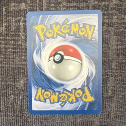 Pokemon TCG Master Ball Gym Challenge Uncommon Trainer 116/132 2000 - Image 2