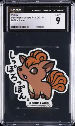 2018 POKEMON STICKERS PT. 1 B-SIDE LABEL VULPIX CGC 9 - Image 1