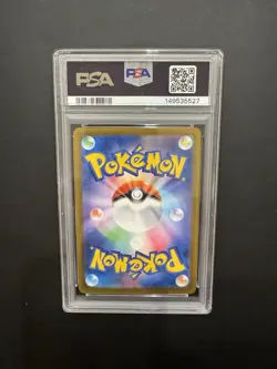 PSA 9 Ivysaur AR 065/063 Mega Brave M1L Carta Pokemon Japanese 2025 - Image 2